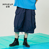 商场同款MOVEUP幻走2021春季 假两件松紧腰抽绳设计感半身裙