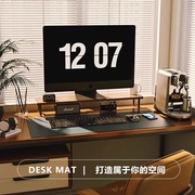 超大号防水办公鼠标垫办公室，电脑键盘垫皮革，环保免洗写字台书桌垫