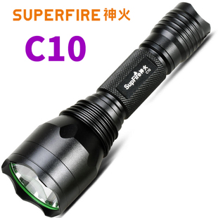 神火C10强光手电筒 可充电防水黄光LED户外聚光多功能超亮远射灯