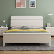 实木床现代简约1.5米1.8m双人主卧婚床3小户型小床白色单人床1米2