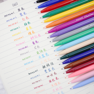 慕娜美monami3000韩国学生用彩色中性笔手账勾线水彩笔纤维水性笔