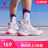 中国乔丹破影4Elite男子篮球鞋实战巭回弹减震运动鞋夏季耐磨球鞋