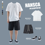 hansca夏季黑色短裤套装男生短袖t恤穿搭纯棉体恤日系男装一套潮