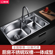 手工水槽双槽304加厚不锈钢洗碗池，双水槽单厨房(单厨房)洗菜盆双槽