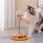 实木转盘猫玩具宠物食具益智不倒翁漏食球