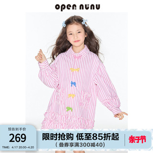 opennunu女童多巴胺条纹连衣裙蝴蝶结，撞色木耳边翻领，宽松衬衫裙