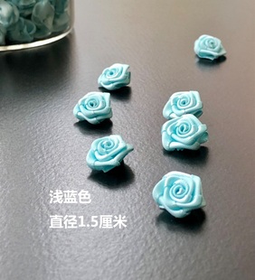 100朵价手工浅蓝色丝带缎带，卷芯小玫瑰布艺花朵，diy娃衣鞋花头花