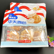 福建省爱乡亲华夫面包308g*1袋早餐软面包乳酪，酸奶味夹心袋装常温