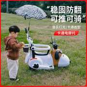 儿童电动摩托车遥控车三轮车带护栏手推车充电男女孩宝宝可坐童车