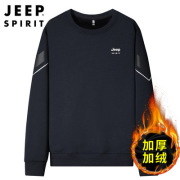 JEEP/吉普2022加绒卫衣男宽松休闲商务大码体恤衫男士圆领长袖T恤