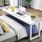 电脑桌床上书桌简易小桌子家用写字台卧室可懒人，跨床桌床边桌