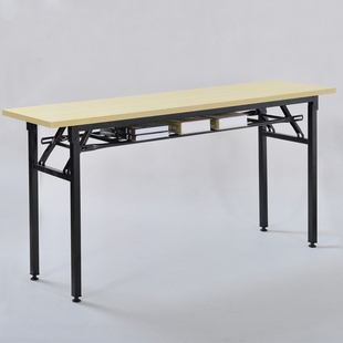 美司折叠会议桌办公桌长条桌，条形桌培训桌，阅览洽谈简易长桌