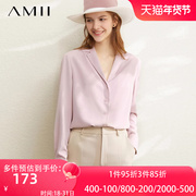 amii粉色职业雪纺衬衫女士衬衣，2024春装长袖法式上衣高档小衫