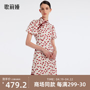 歌莉娅旗袍连衣裙，新中式国风夏装女显瘦红色，小个子气质1b5r4k09b