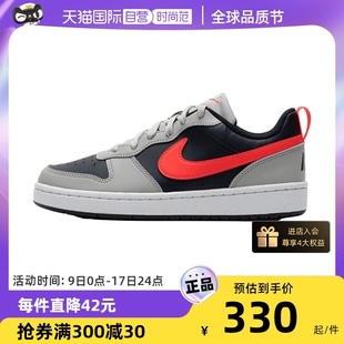 自营nike耐克童鞋court复古低帮板鞋运动鞋轻便休闲鞋dv5456