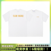 天花板级别teamwang一代烫金字母，短袖t恤男女，重磅王嘉尔(王嘉尔)同款潮