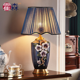 奢华新中式陶瓷珐琅彩，台灯卧室床头灯床头柜，全铜美式高档客厅沙发