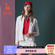 SVG高尔夫服装女轻薄修身羽绒夹克女士运动白鸭绒短款羽绒服