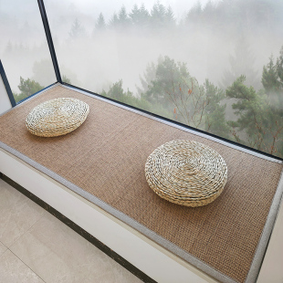 日式竹编飘窗垫窗台垫竹地毯主卧阳台榻榻米垫子茶室装饰坐垫