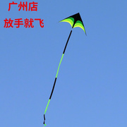 广州2.8米大草原风筝大型高档成人风筝，微风易飞伞布三角(布三角)风筝成人