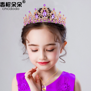 儿童头饰公主紫色宝石发卡女童，发箍小女孩发饰，头箍发夹子王冠