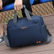 韩版手提旅行包，防水大容量男健身运动包，女长短途行李包单肩旅行袋
