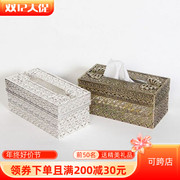 韩国复古镂空金属纸巾盒韩式梳妆台桌面茶几餐桌装饰抽纸收纳盒子