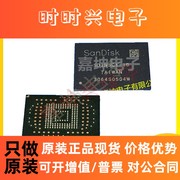SDIN4C2-8G 8GB 闪迪EMMC芯片 SANDISK 