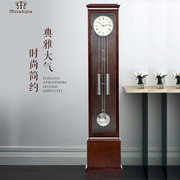 德国赫姆勒落地钟座钟机械机芯美时嘉实木立钟新欧式现代简约客厅