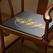 中式红木沙发坐垫椅垫家用餐椅，茶桌椅子垫太师椅，圈椅椅子座垫定制