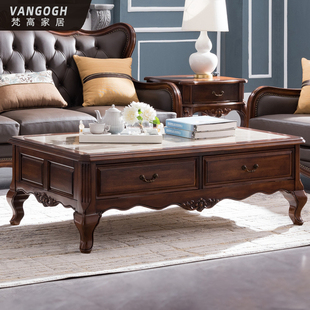 高端客厅茶几长方形美式全实木，咖啡桌大理石，面茶桌沙发边几1.5米