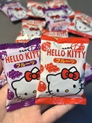 凯蒂猫QQ糖HelloKitty果汁糖橡皮糖口嚼糖水果软糖休闲糖果喜糖