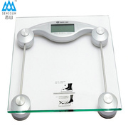 香山eb9003l自动上称健康秤，电子秤香山人体，秤香山体重秤