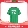 韩国直邮LESONNET 女士星星72印花短袖T恤 绿色 72STG01