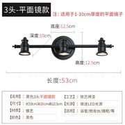厂爆品美式镜前灯卫生间镜灯防水镜柜洗手间浴室灯壁灯黑色北欧库