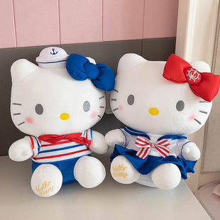 正版hellokitty公仔情侣海军kt玩偶猫咪娃娃毛绒玩具抱枕生日礼物