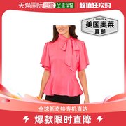 cece女式领口系带荷叶边衬衫 - 派对粉色 美国奥莱直发