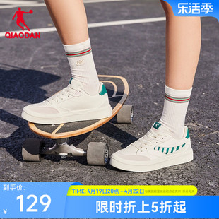 中国乔丹板鞋女鞋，2024夏季鞋子潮流，百搭透气运动鞋白色休闲鞋