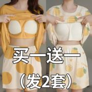 带胸垫睡衣女夏季纯棉，短袖薄款两件套装大码2024年夏天家居服