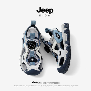 jeep童鞋男童凉鞋2024夏季包头镂空透气儿童，沙滩鞋中大童百搭