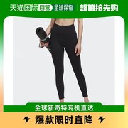 韩国直邮adidas阿迪达斯运动裤女士，潮流时尚简约百搭舒适hc6637