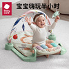 babycare婴儿健身架脚踏钢琴，新生儿婴儿礼物0-3-6月宝宝益智玩具