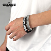 EXCESS爱可赛篮球手环男硅胶运动腕带细款情侣手链饰品2条装