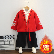 男童拜年服红色过年喜庆加厚汉服儿童龙年新年中国风唐装三件套装