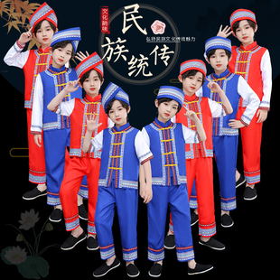 三月三少数民族服装儿童广西壮族瑶族苗族男童服装土家族表演服饰