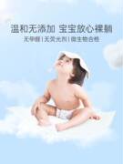 子初婴儿一次性隔尿垫床垫夏季防水透气护理垫宝宝尿垫新生儿20片