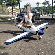 福莱特cri cri 70E小蟋蟀固定翼 遥控电动轻木飞机模型 航模 飞机