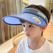 儿童防晒遮阳帽夏季防紫外线男童女童户外太阳帽，小孩空顶帽韩版
