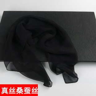 微瑕黑色小方巾丝巾纯色春秋品牌桑蚕丝100%夏季真丝围巾
