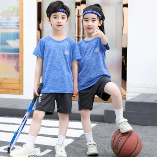 儿童装男童女童短袖套装，夏季夏装帅气中大童运动速干篮球衣服网眼